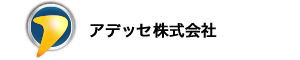 アデッセ株式会社 Adesse, Co.,Ltd.